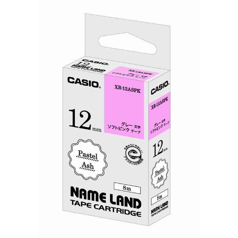 カシオ CASIO ネームランドテープ ソフトピンク XR-12ASPK