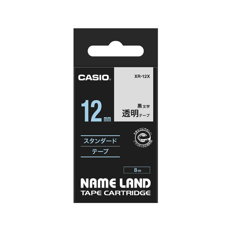 カシオ CASIO カシオ CASIOネームランドテープ XR-12X