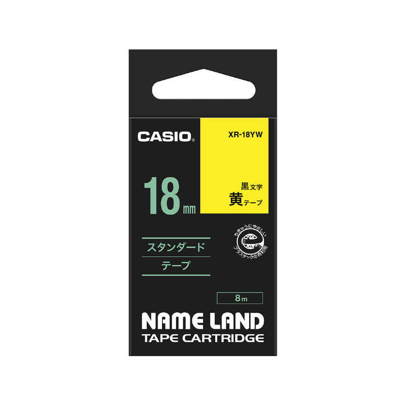 カシオ CASIO カシオ CASIOネームランドテープ XR-18YW