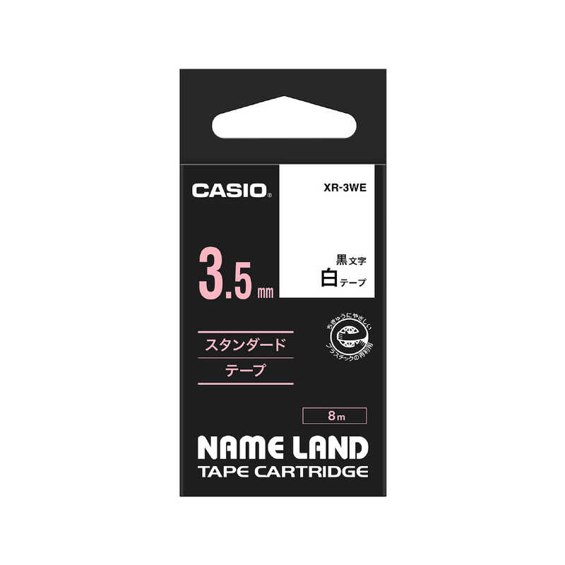 カシオ CASIO カシオ CASIOネームランドテープ XR-3WE