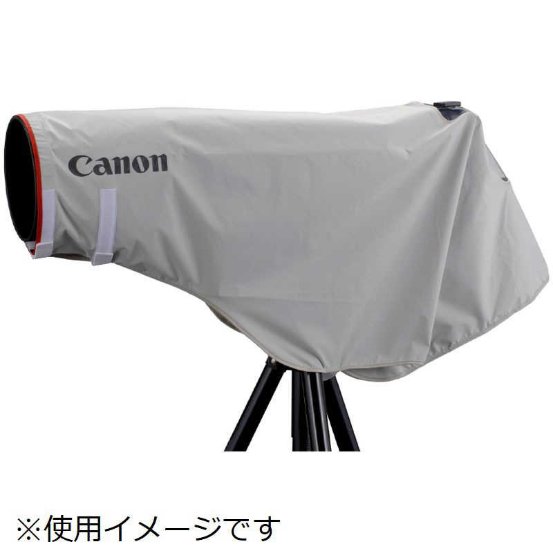 キャノン Canon レインカバー(Sサイズ) ERCR5S