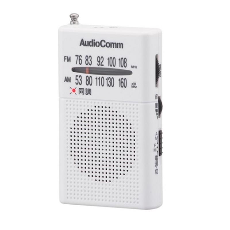 オーム電機 OHM ポケットラジオ AM/FM ［ワイドFM対応 / AM/FM］ ホワイト RAD-P380S-W