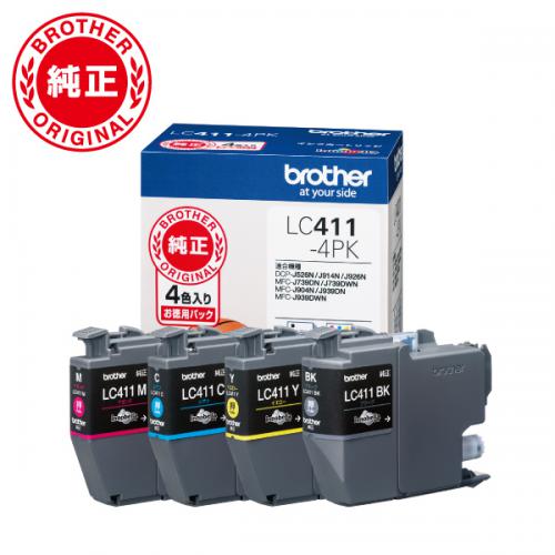 ブラザー brother LC411-4PK [純正 インクカートリッジ ブラック シアン マゼンタ イエロー 4色パック]