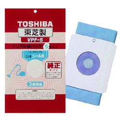 TOSHIBA 掃除機用シール弁付トリプル紙パック 5枚入 VPF-5 東芝