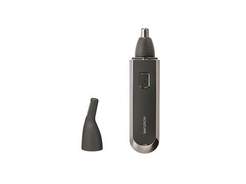 コイズミ KOIZUMI USB充電タイプ 鼻毛&耳毛カッター KMC0711-H