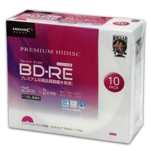 HI-DISC 録画用BD-RE 片面1層 25GB 2倍速対応 10枚入 ホワイトプリンタブル HDVBE25NP10SC ハイディスク