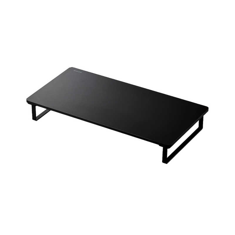 エレコム ELECOM ディスプレイスタンド（高さ8cm） PCA-DPSW528BK