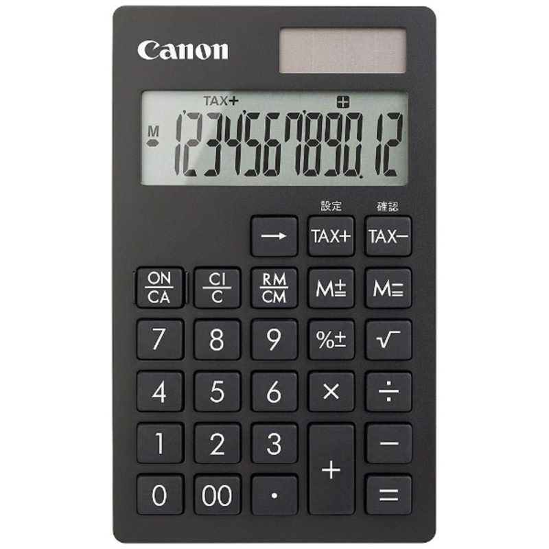 キャノン Canon 電卓 ブラック KS12TBK SOB