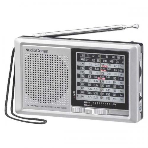 オーム電機 OHM AudioComm ハンディ短波ラジオ AM/FM/SW1-9 FM/SWロッドアンテナ搭載 RAD-H330N