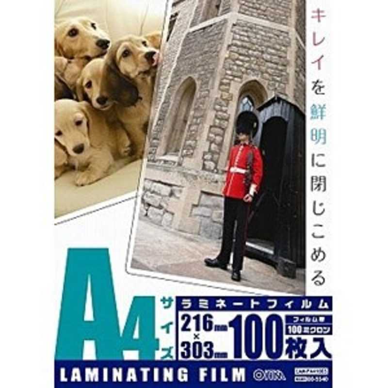 オーム電機 OHM ラミネーターフィルム 100枚入り LAM-FA41003