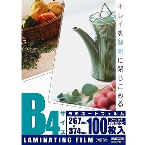 オーム電機 OHM ラミネートフィルム 100枚入り LAM-FB41003