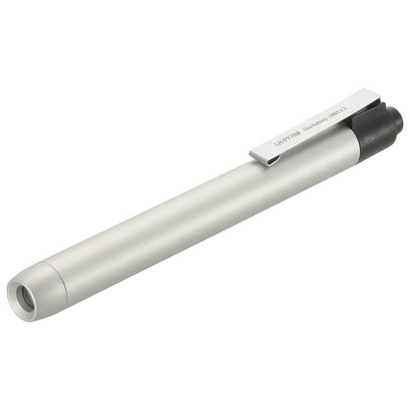 オーム電機 OHM LEDペンライト [LED /単4乾電池×2] LH-PY1N-S2