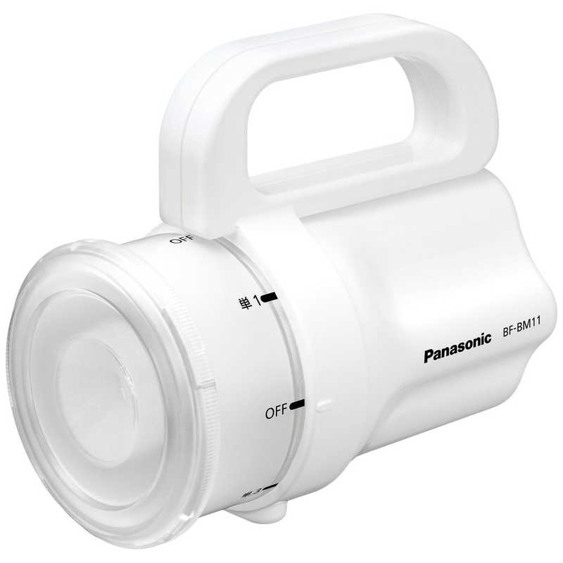 パナソニック Panasonic 電池がどれでもライト BF-BM11M-W