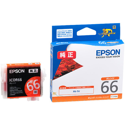 エプソン EPSON ICOR66 [インクカートリッジ オレンジ]