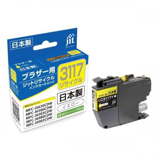ジット JIT ブラザー LC3117Y イエロー対応 リサイクルインクカートリッジ JIT-B3117Y