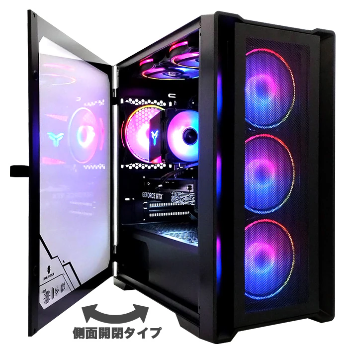 ゲーミングパソコン GeForce GTX1650搭載  AMD Ryzen 7 5700X メモリ16GB SSD500GB Windows11Home DDT010-BK