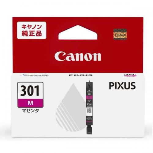 BCI-301M 純正プリンターインク マゼンタ