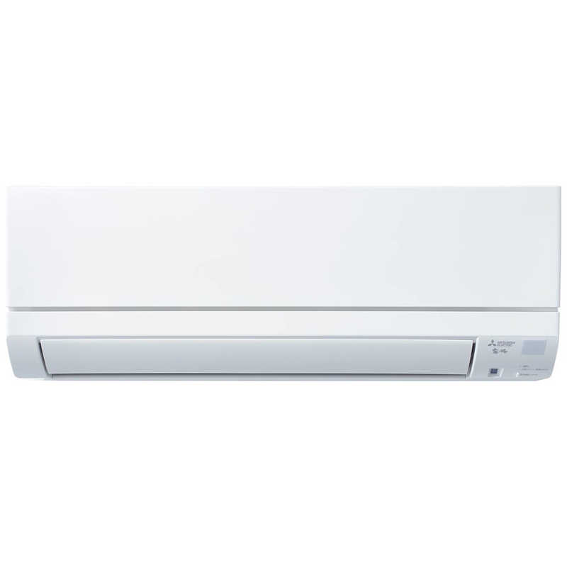三菱 MITSUBISHI エアコン　2.5kw　霧ヶ峰（きりがみね）　GEシリーズ ピュアホワイト　主に8畳用 MSZ-GE2526-W