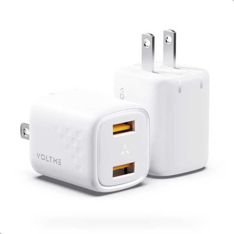 ボルトミー VOLTME 充電器 レボ12 デュオ 12W ホワイト V2078