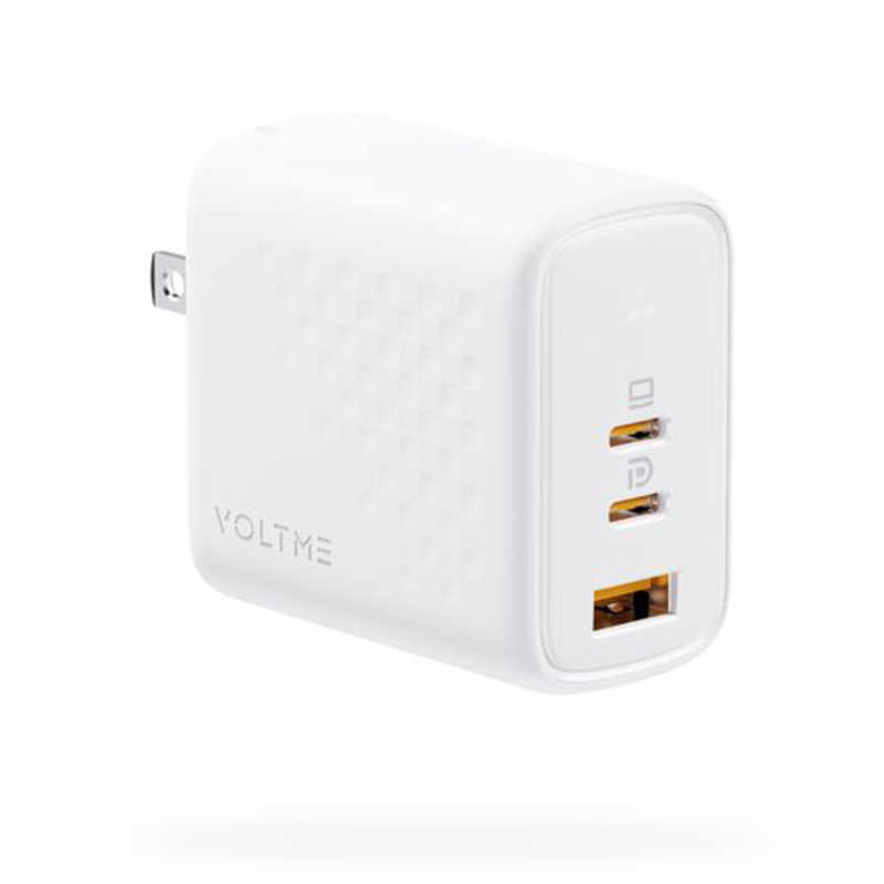 ボルトミー VOLTME 充電器 レボ 67 65W ホワイト V2102V1