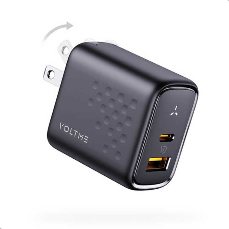 ボルトミー VOLTME レボ 45 デュオ 45W 2ポート TypeC ・USB-A 黒 折りたたみ式 ［2ポート /GaN(窒化ガリウム) 採用］ V2143