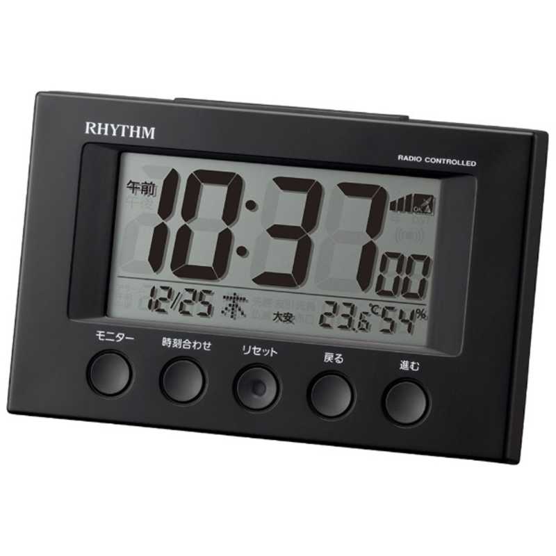 リズム RHYTHM フィットウェーブスマート 電波デジタル時計 8RZ166SR02