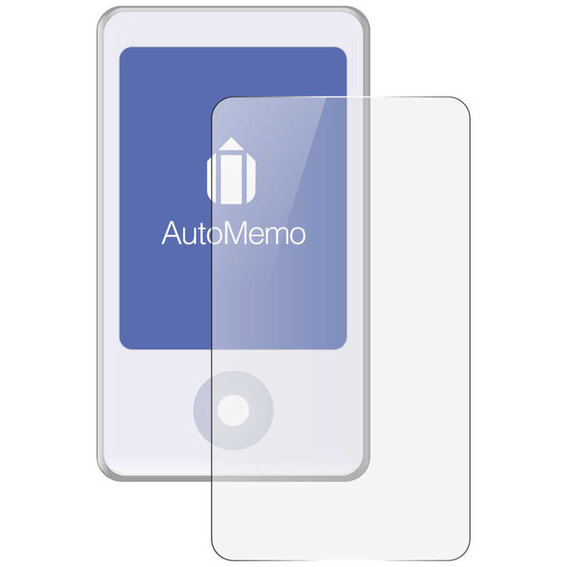 ソースネクスト AutoMemo(オートメモ)S専用画面保護フィルム ｵ-ﾄﾒﾓSｶﾞﾒﾝﾎｺﾞｼ-ﾙAMS-FCL