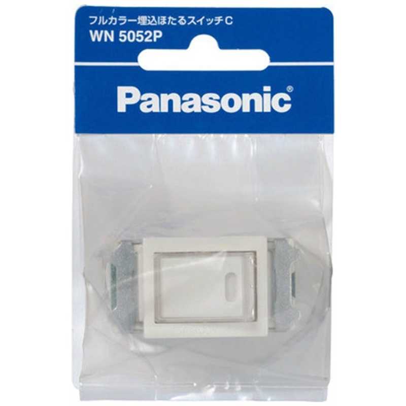パナソニック フルカラー埋込ほたるスイッチC WN5052P