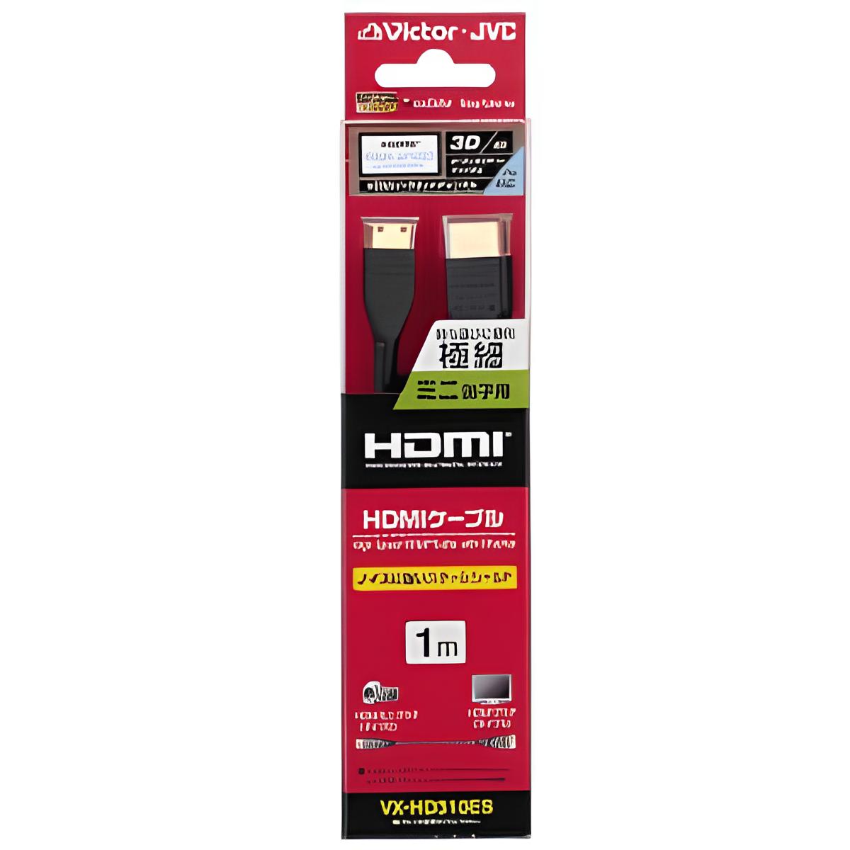 JVC 1m［HDMI ⇔ ミニHDMI］　4K・3D・イーサネット対応 HDMIケーブル　極細　VX-HD310ES
