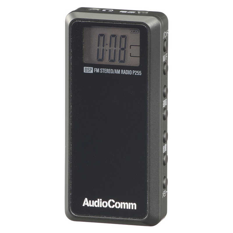 オーム電機 AudioComm デジタル選局ライターサイズラジオ AM/FMステレオ RAD-P255N