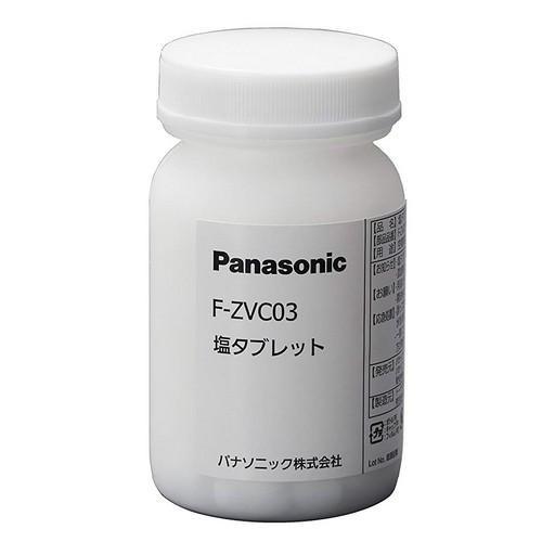 パナソニック Panasonic 空間除菌脱臭機 ジアイーノ用塩タブレット F-ZVC03