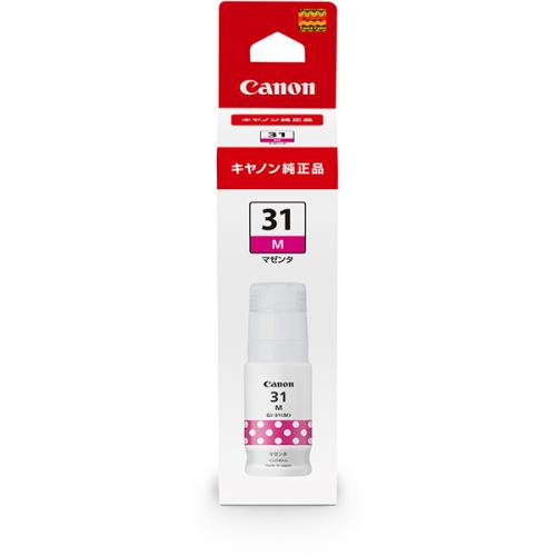 キヤノン canon 純正インクボトル マゼンタ GI-31M