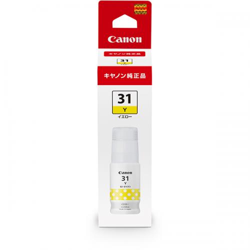 キヤノン canon 純正インクボトル イエロー GI-31Y
