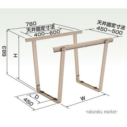 ダイキン　DAIKIN 天井吊金具 K-AS6G