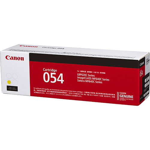 キヤノン canon 純正 トナーカートリッジ054 イエロー CRG-054YEL