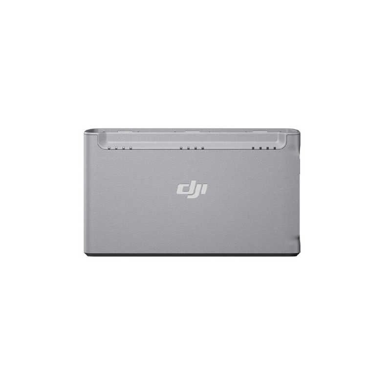 DJI　DJI Mini 2 Two-Way Charging Hub MI2P02