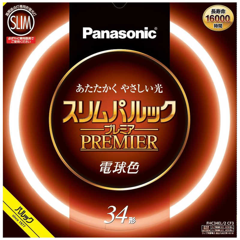 パナソニック Panasonic 34形(34W) 丸型蛍光灯 電球色 1本入り スリムパルック FHC34EL2CF3
