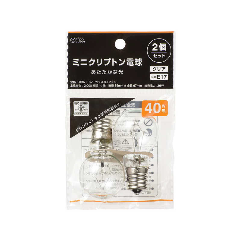 オーム電機 ミニクリプトン電球E1740W形クリア2個セット ［E17 /一般電球形 /40W相当 /2個］ LBPS3536C2PN