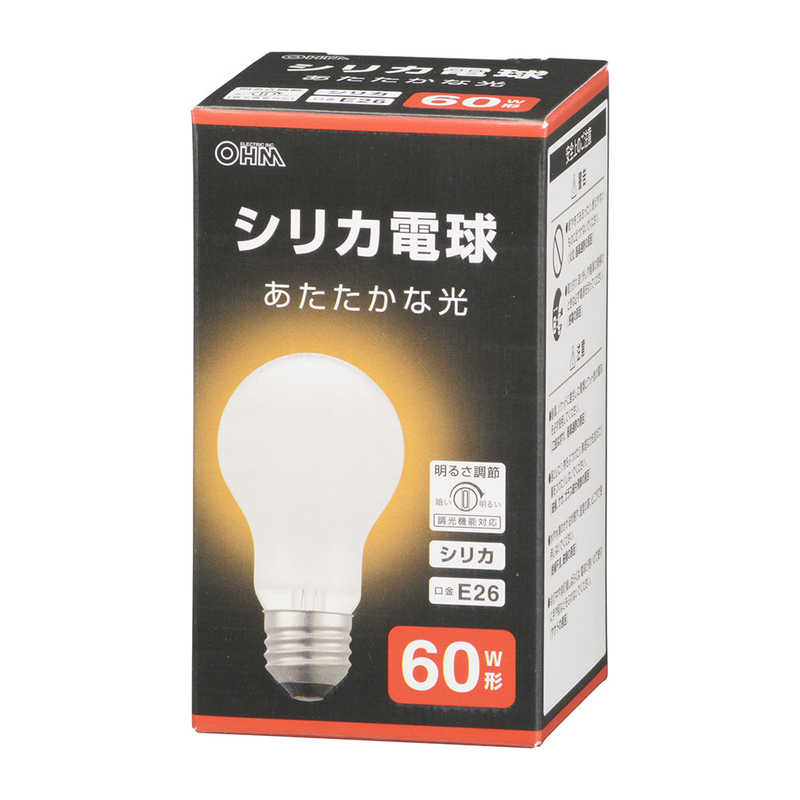 オーム電機 白熱電球 白熱電球 E26 60W形 シリカ LB-D5657WN