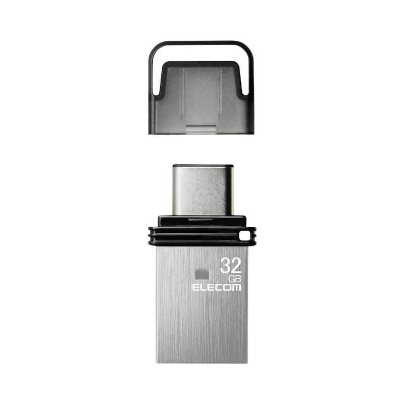 エレコム ELECOM キャップ式USB Type-Cメモリ(32GB) シルバー MF-CAU32032GSV