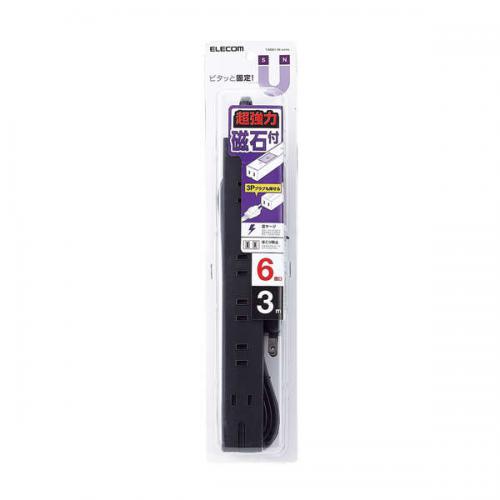 エレコム ELECOM 電源タップ スタンダード雷 超強力タップ6口3m T-KM01-2630BK