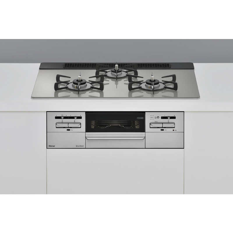 リンナイ 【都市ガス用】システムキッチン用ガスビルトインコンロ(幅75cm) Mytone シルキーシルバー RX71W35T2DGAW-13A
