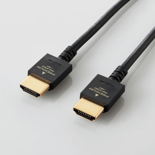 エレコム ELECOM HDMIケーブル Premium やわらか 1.0m ブラック DH-HDP14EY10BK