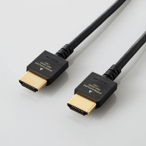 エレコム ELECOM HDMIケーブル Premium やわらか 2.0m ブラック DH-HDP14EY20BK