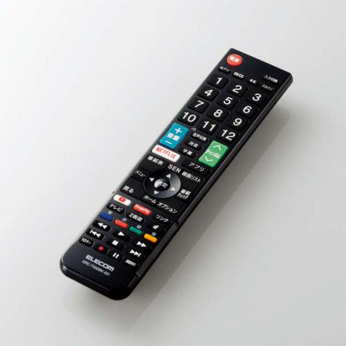 エレコム ELECOM テレビリモコン ソニー ブラビア対応 設定不要ですぐ使える 見やすい文字サイズ 押しやすいボタン Netflix/YouTube対応 ブラック ERC-TV02BK-SO