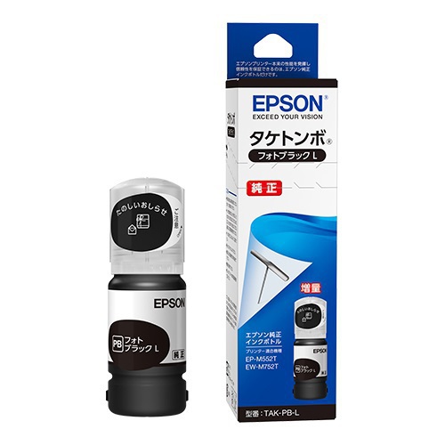 エプソン EPSON 純正インクボトル (フォトブラック) EPSON タケトンボ TAK-PB-L
