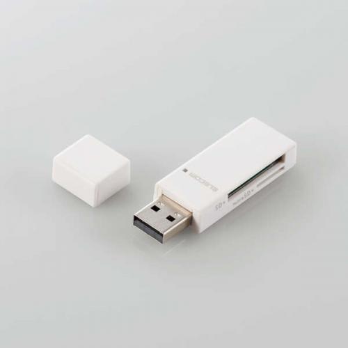 エレコム ELECOM カードリーダー SD microSD対応 直挿し スティックタイプ キャップ付 ブラック MR-D205BK