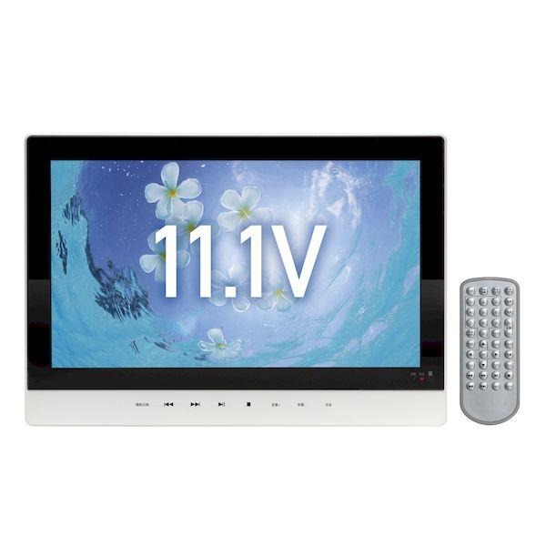 ティーズ TEES 11.1型 ポータブルDVDプレーヤー ホワイト PD-M111-WH