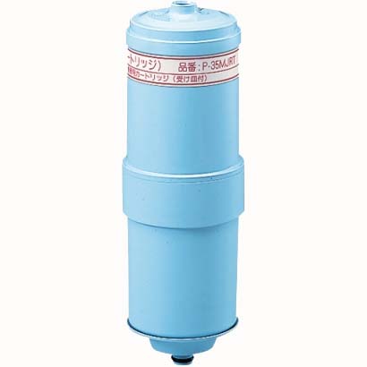 Panasonic アルカリイオン整水器 交換用ろ材 P-35MJRT パナソニック