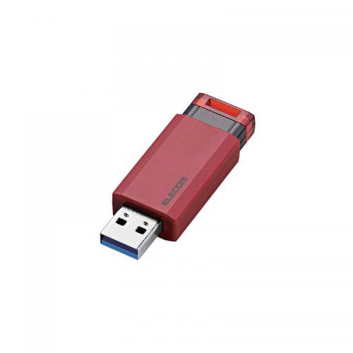 エレコム ELECOM USB3.1(Gen1)対応 ノック式USBメモリ MF-PKU3032GRD